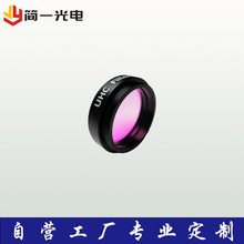 ���ĞV��Ƭ ��W�����V��Ƭ �����к���VɫƬ