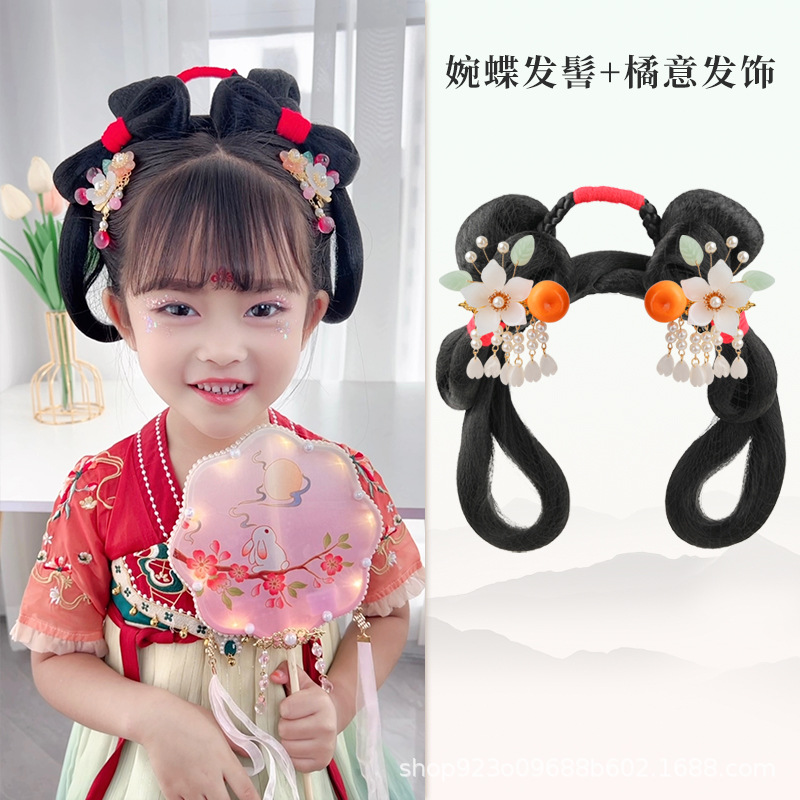 완 다이 헤어 바운 오렌지 헤어 액세서리 쌍