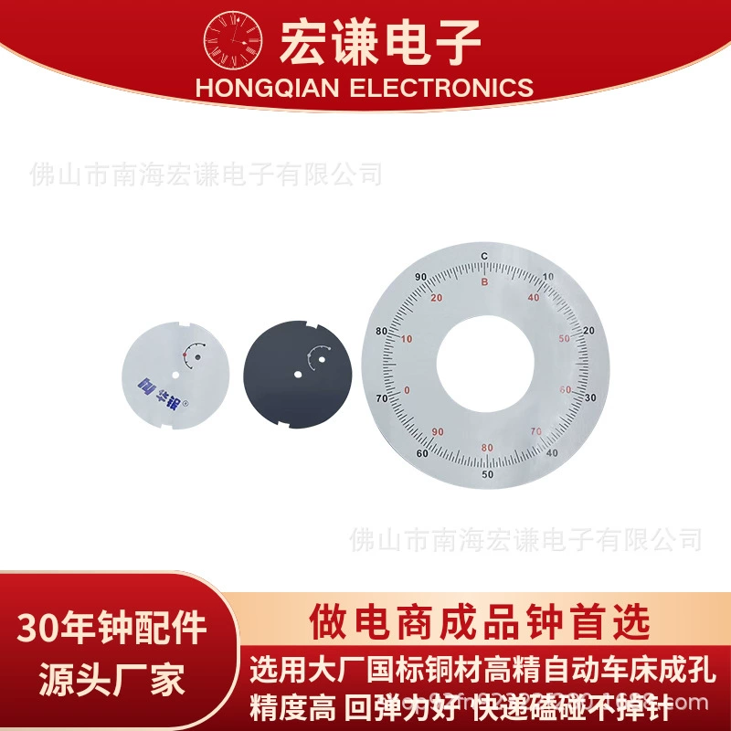 Hongqian высокоточные аксессуары для приборов, вакуумный манометр, калибратор приборов для автоматизации котлов, калибровочный стенд, давление
