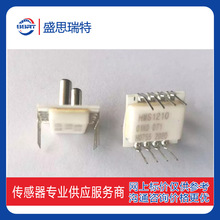 微差压风压变送器传感器HMS1210-001KD-3SM 1Kpa压力传感器芯体