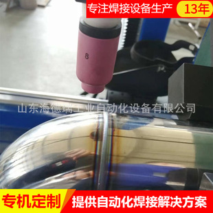 ɽ|SҹȫԄӺәC ^ܵԄӺәChpO