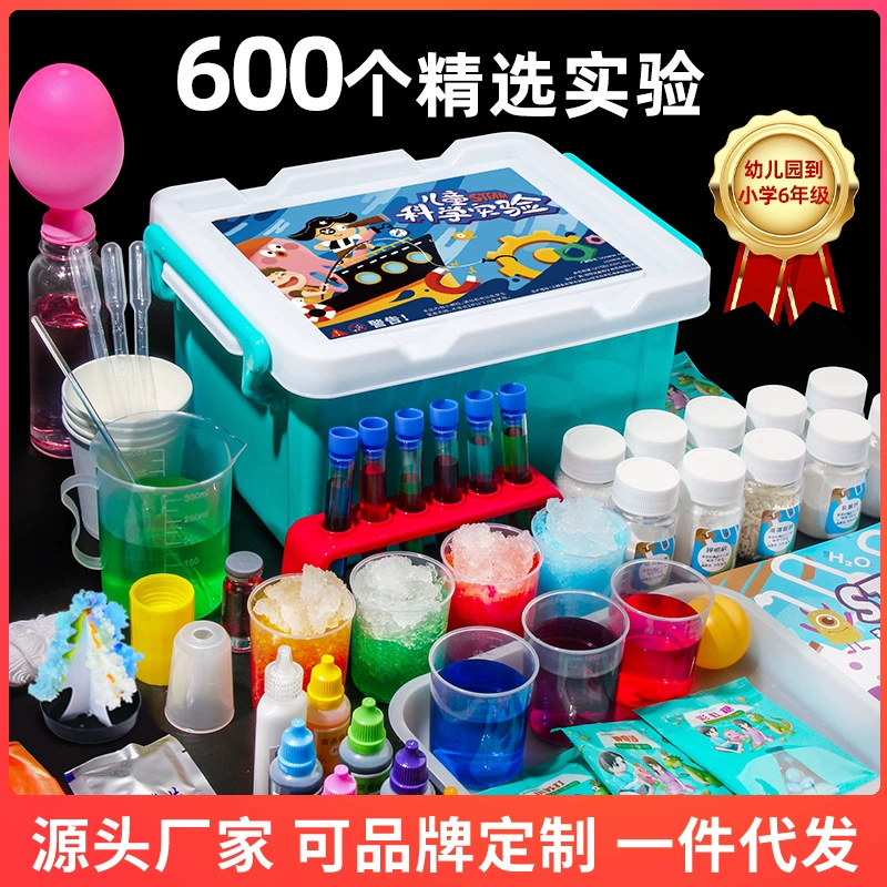 Children's toy for experiments, set for elementary school students for kindergarten, wholesale, science, handmade, mini experiment, Birthday gift