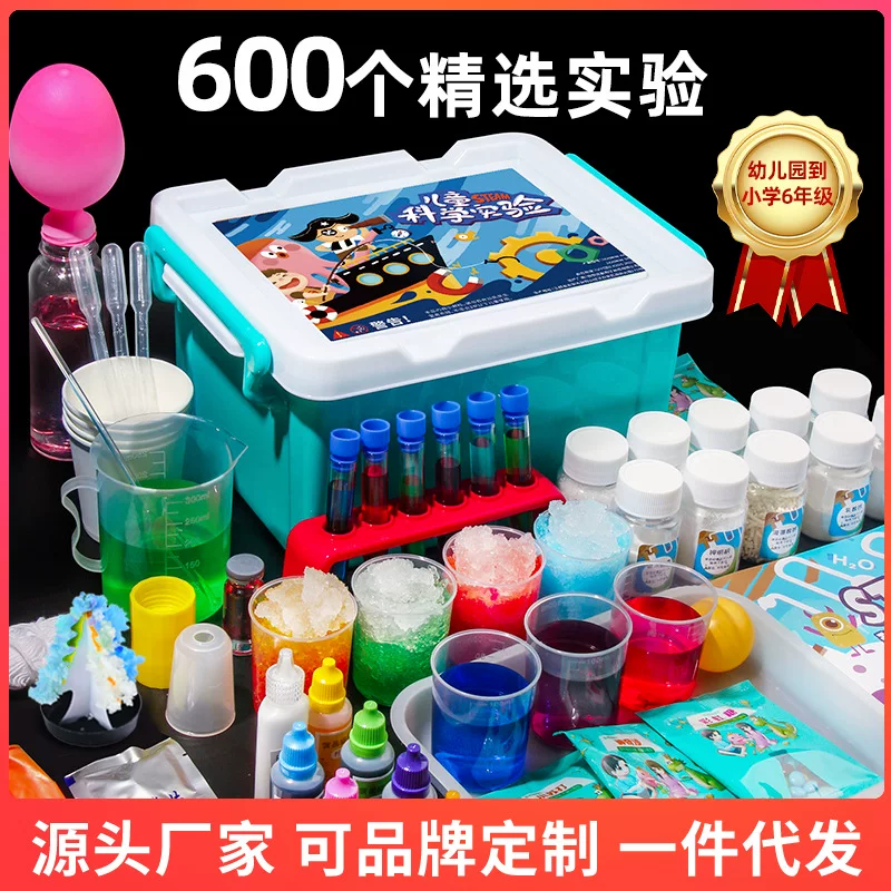 Children's toy for experiments, set for elementary school students for kindergarten, wholesale, science, handmade, mini experiment, Birthday gift