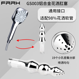 FRRK-GS003�����������Tꎵ����c�_ϴ���X�Ͻ���Ůͨ�ó�����Ȥ