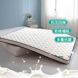 ���|ܛ�|�Ӻ����1.8m�W��������˴�����䁵׉|�����׺��d�|��