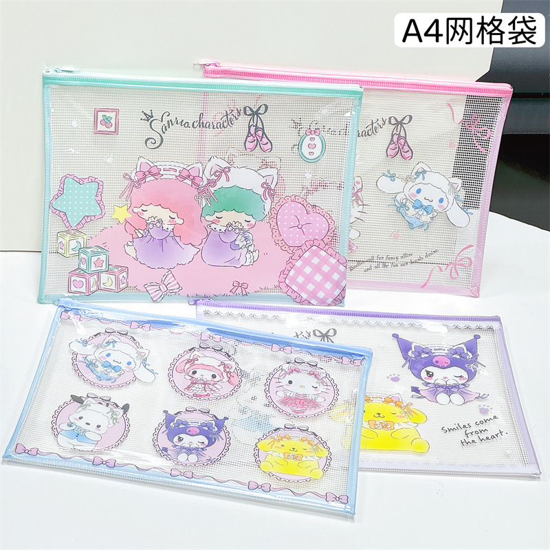 산리오 메쉬백 헤드기어 스타일 A4-[스타일은 균등하게 배포됩니다]