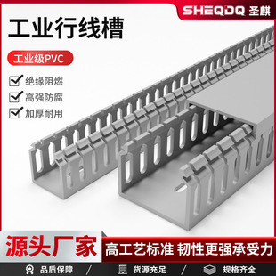 PVC������늙�늚��乤�I�о������b������ȼ늾��_�ڲ����߾���