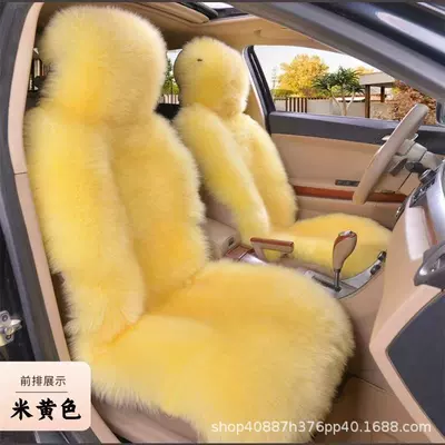 Cover and Backrest Integrated Plush – Seat cushion, seat cover - beige-single-seat-one-seat