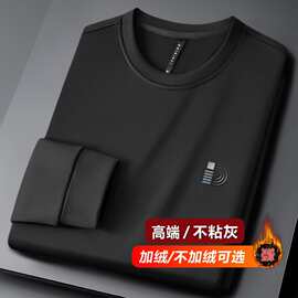 男士卫衣秋季宽松运动上衣不粘灰圆领外套休闲加绒男套头打底衫03