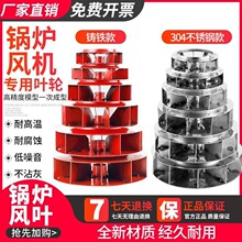 304���P�2�L݆�͸ߜ��L�~0750YN5偠t�L�C3755047�~݆�o��������