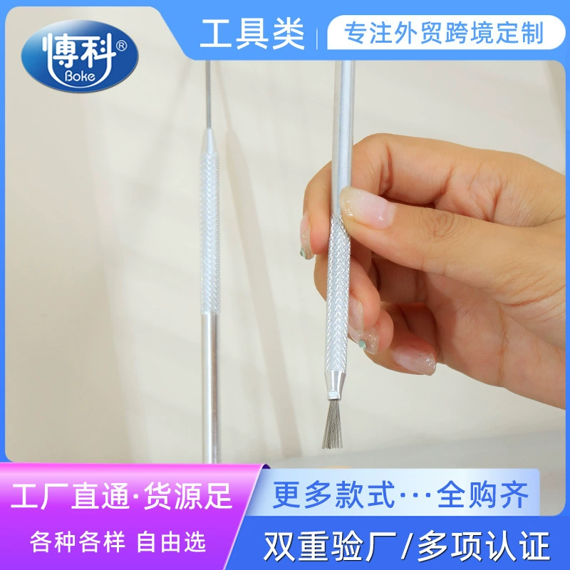 Сверхлегкая глиняная игла из семи частей ручной работы резиновая Мягкая Керамика космическая цветная глина DIY ручной работы Глиняная деталь игла инструмент оптом