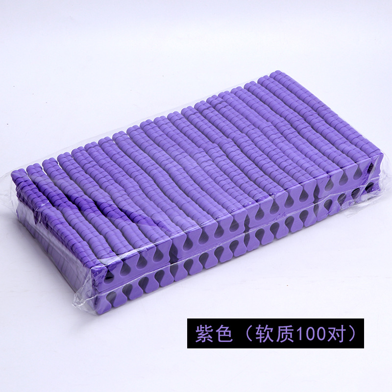 Toe Splitter Purple (Soft 200)