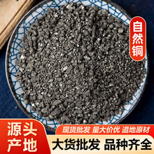 ��Ȼ�~ ����Ȼ�~�K����Ȼ�~��ș����Ȼ�~ ���]��ĥ������ă�