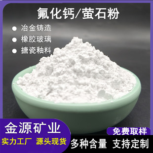 �´����ό���Ξʯ�� 99%�����} ұ���մ����܄�