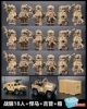 18 wolf wolf+Hummer+jeep+box delivery