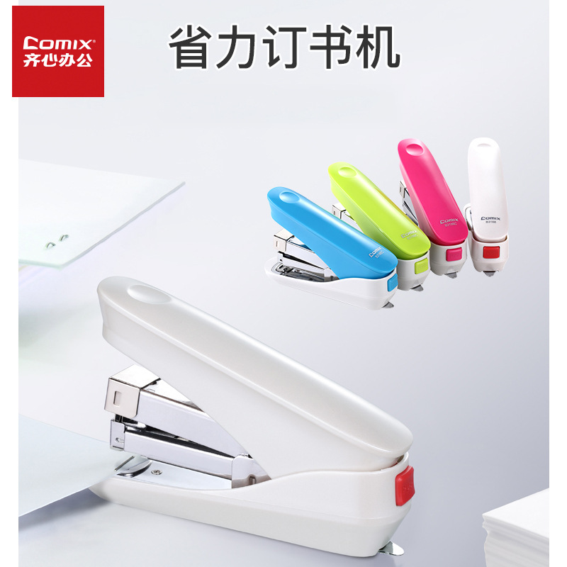 Qixin 노동 절약 스테이플러 도매 B3188 학생 데스크탑 문구 사무실 매체 스테이플러는 50 페이지를 주문할 수 있습니다