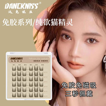�����b���z��ٽ�ë��Ȼ������ܛ�������R�½�ë���ֶַ�ʽ�ٽ�ë