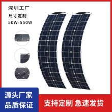 70W 100W �L�l����̫��ܰ�ξ������Է�܇݆�������늰�����