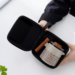 Wen Chuang Travel Tea Set Ceramic Cute Accompanying Gift Creative Lettering Gift Portable Express Cup One Pot Three Cups