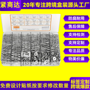 �羳���N1000pcs�Xñ�F�U��о�T����b�_�������TᔽM���׼����b