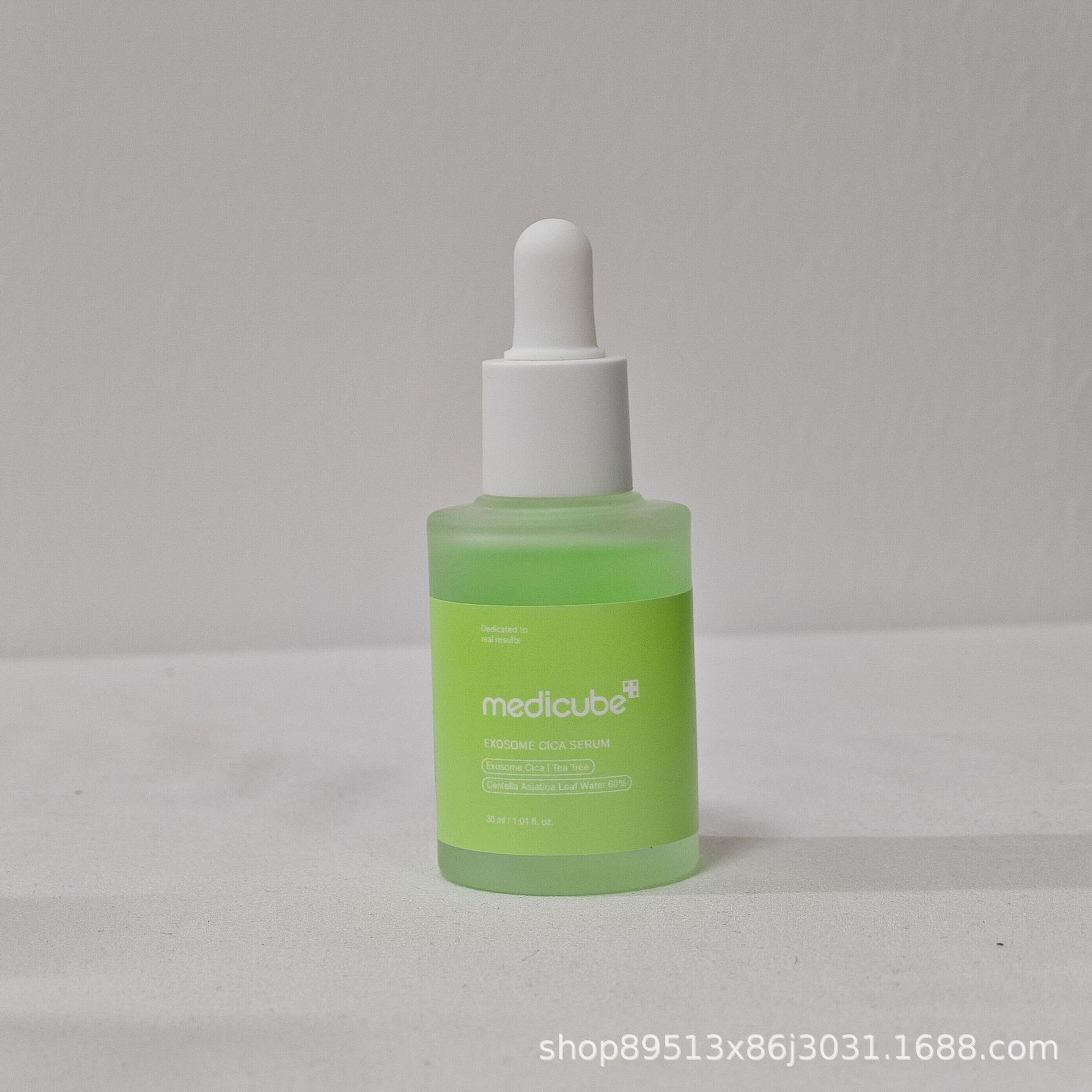 Punto transfronterizo Medicube Collagen Ampolla Esencia Limpiador facial anti/secado Mascarilla de barro Mascarilla de desgarro