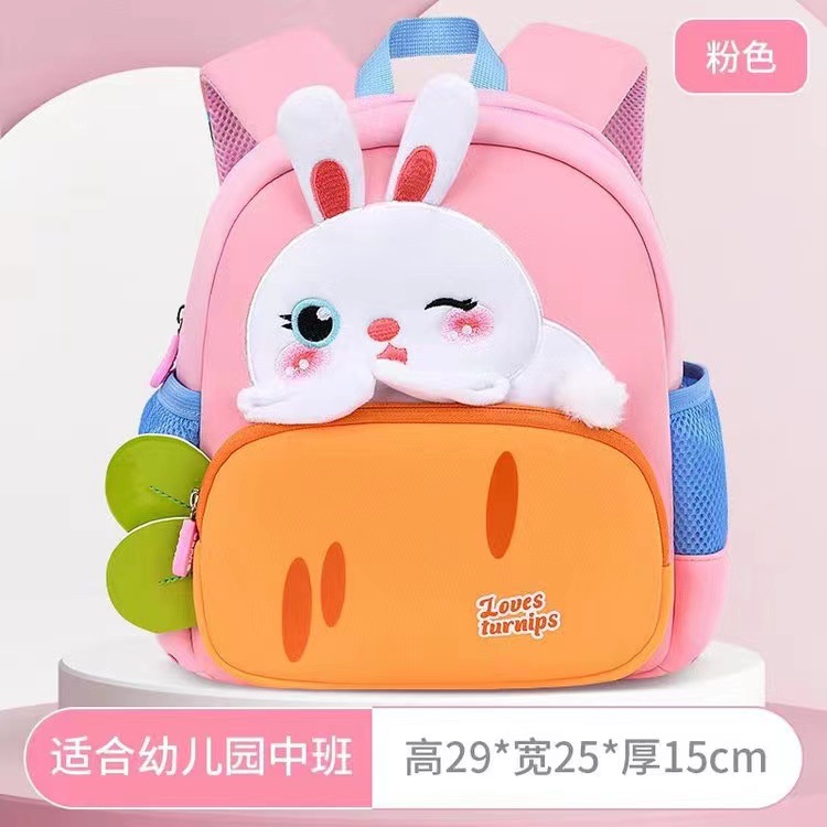 Mochila escolar de jardín de infantes para niñas de 2 años, modelos delgados, impermeables y duraderos, niñas de clase media, mochilas nuevas para niños de 3 años