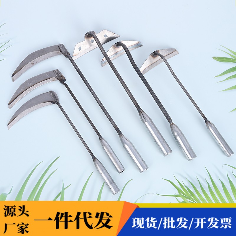 包邮除草全钢弧形小镰刀种菜挖土锄草锰钢割韭菜小锄头手握工具