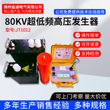 0.1HZl߉l/|͉yԇx /͉ԇb