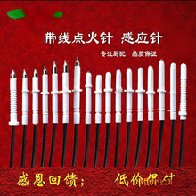 �����}�_�c�����ú��t���մɸБ��Ƕ��ʽȼ��������