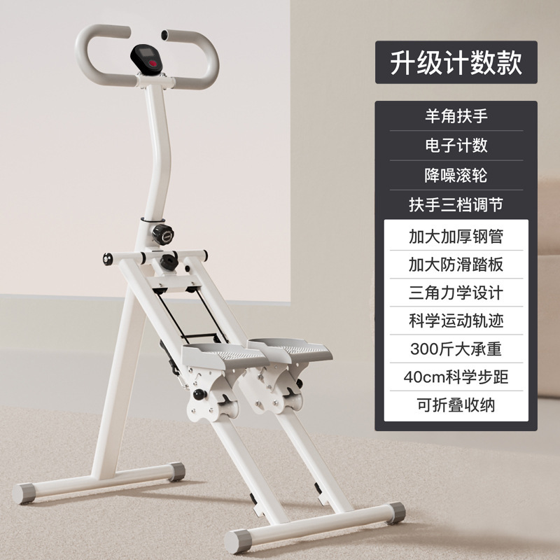 Multifunctional Stair Climbing Machine Fitness Home Indoor Small Climbing Machine Aerobic Step Climbing Stair Climbing Fitness Equipment