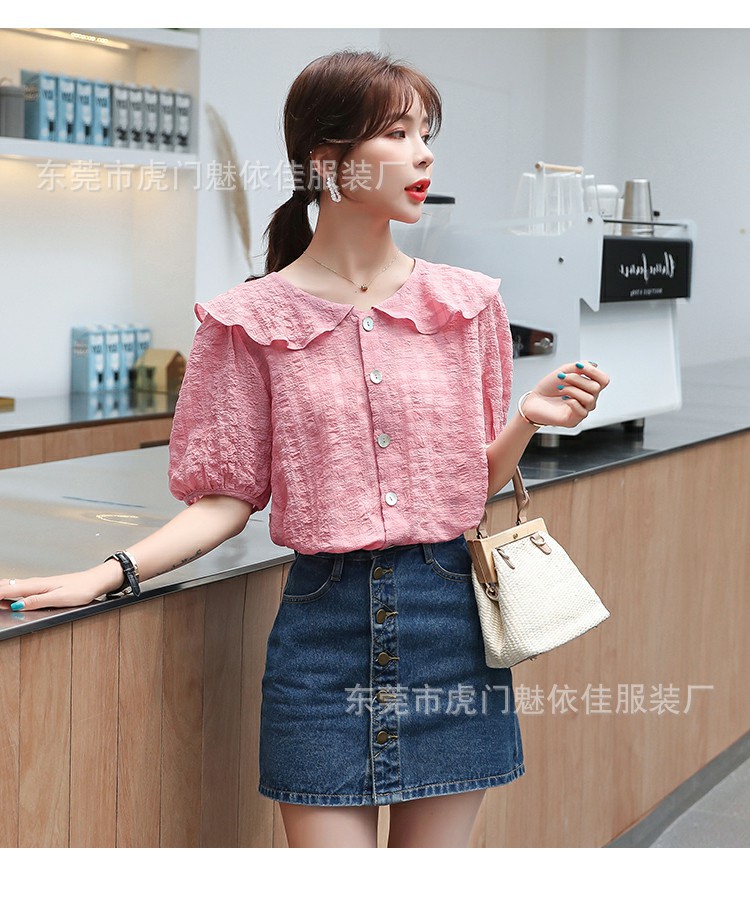 O1CN01fnIJiQ2ADS3peRwzs_!!2985