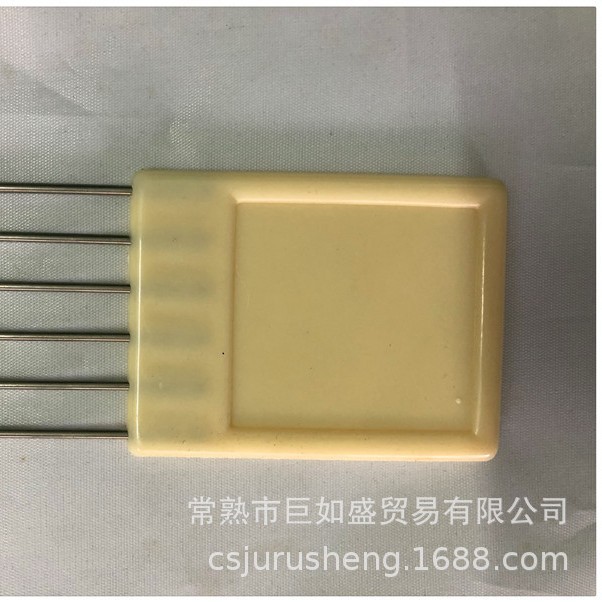 兄弟牌编织机KH260  传线器  6爪