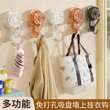 免打孔轻奢透明浴室衣帽间挂钩多巴胺旋转吸盘无痕真空卫生间挂钩