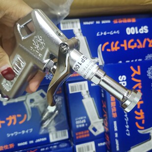 KURITA����SP100���I�O����ϴ��Ӈ���