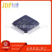 TMS320F28027PTT  LQFP-48 ΢����������Ƭ����-MCU ��ѯ�ͷ��µ�