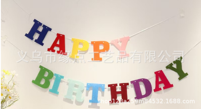 微信图片_20250108095806