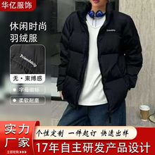 С���Ӹ߼��иߙn���L����q�� �n�涬������2025�¿�Ů��q��