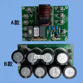Ox Central Air Conditioning Power Supply Board ZLBP3D-SWDR-XESE1 Filter Board 16422007000005 Ox Central Air Conditioning Power Supply Board ZLBP3D-SWDR-XESE1 Filter Board 16422007000005