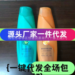 ϴ�lˮ200g�̝�ȥм���͝��Bϴ�l¶