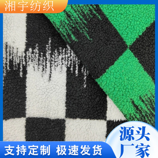 ���ë�Ứ������w���q���ﶬ���b�Ҽ����ë�q����ֲ�q��