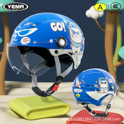 Mustang Kidsren's Helmet Summer Sun Protection 3C Certified Boys and Girls All-Season Electric Motorcycle Baby Safety Helmet (Motosiklet kaskı (dəbilqə)) - summer-style-star-blue-cool-kitten-transparent-short-lens