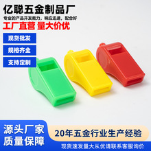 ABS��ɫ���Ͽ����\��Ӗ�����ІT6�ֿ����������ڑ���������������