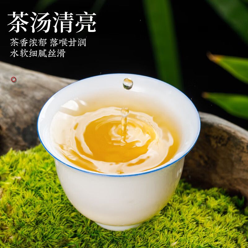 冻顶金萱乌龙特级新茶台湾高山乌龙茶浓香型茶叶新货自己喝的茶|undefined