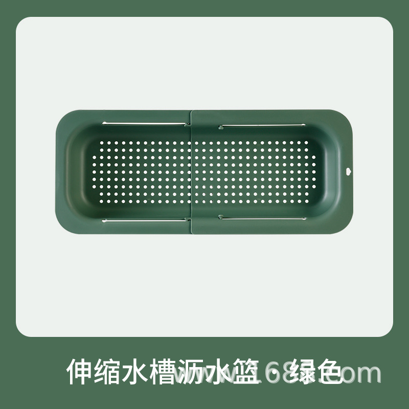 Fregadero de cocina retráctil de doble capa canasta de drenaje fregadero del hogar fregadero de almacenamiento estante de drenaje plato de fruta canasta de almacenamiento