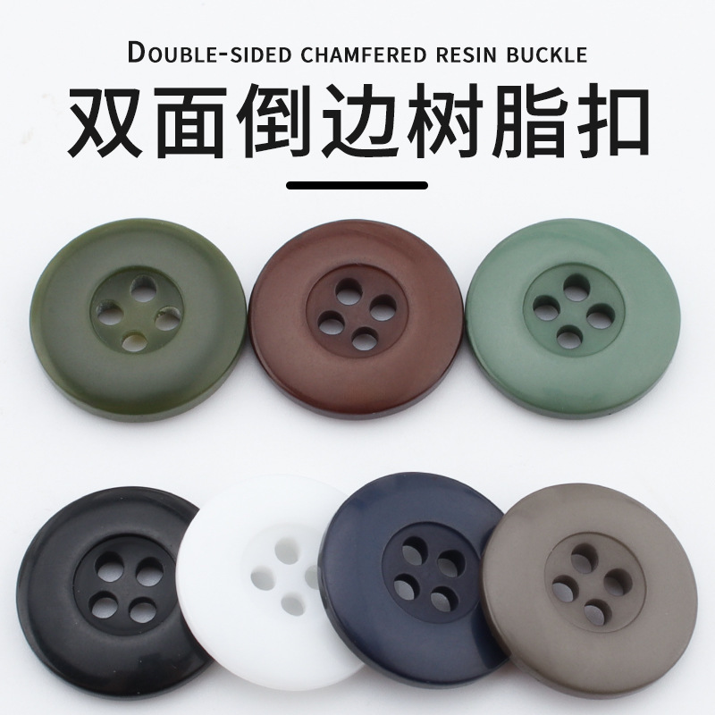 Workwear Buttons Matte Clothing Buttons Workwear Military Training Uniform Jacket Hand-Sewn Four-Hole Black Buttons