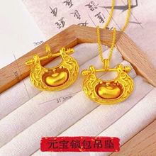���ͬ��ɳ��ŷ���논yԪ���i�������朸��F�~僽��i�����Ů��
