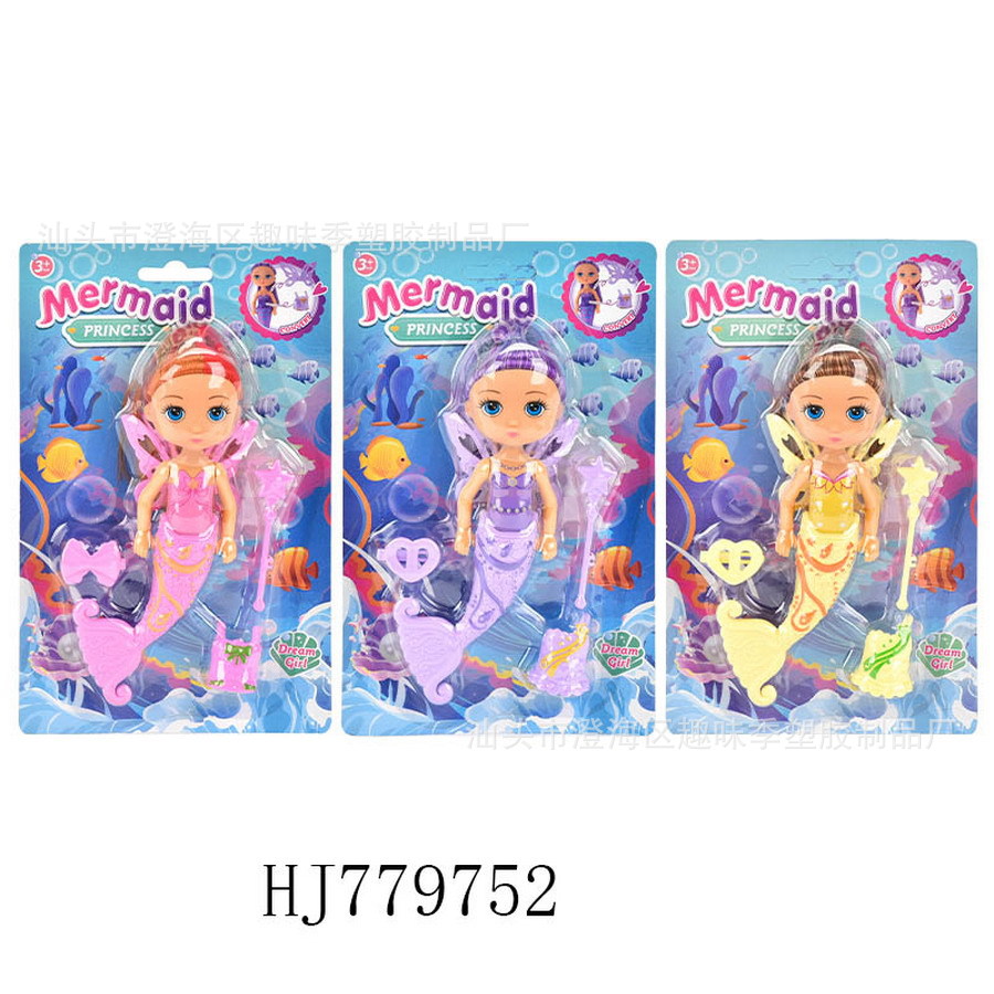 Mermaid DIY Children's Girls Toy Dress up Barbie Princess Doll Kindergarten Enrollment Gift Street Stall Wholesale