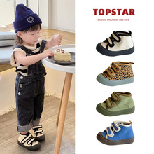 ts��Ʒ������ͯ����Ь�n����Ůͯ�ߎͰ�Ьܛ���׃��@����Ь1219