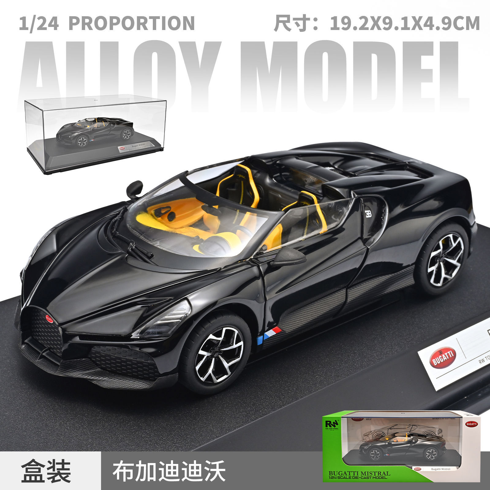1: 24 Modelo de aleación Mistral - negro
