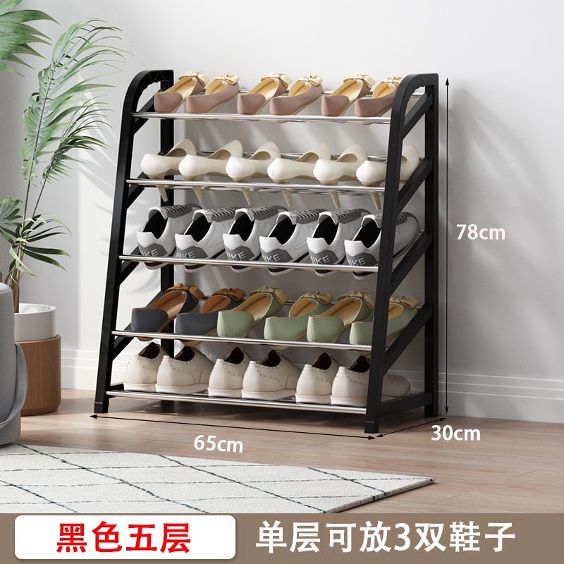 블랙 5겹 65cm